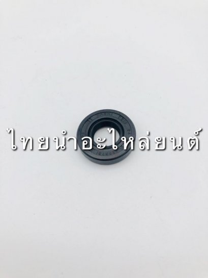 ซีลปั้มน้ำตัวใน คลิก ยี่ห้อ WASHI [12-24-5]